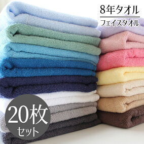 楽天市場 タオル 人気ランキング1位 売れ筋商品 楽天市場 タオル 人気ランキング1位 売れ筋商品